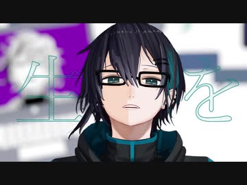 【にじさんじMMD】p.h.【メッシャーズ】