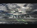 論理空軍　カバー（Logic Air Force cover）