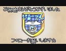 ハースストーン傑作集ひよーでん2021年1月号
