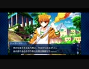 【実況】Fateを全く知らない男がFate/Grand Orderを初見プレイ【part165】