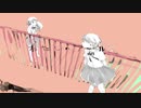 【ゆるふわショタボーイが】  わたしのアール　歌ってみた【こゆきくん】
