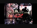 【半熟かかし】サンドリヨン(Cendrillon)ver.かかしベル【AvL】