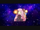 【ボイパロイド的な何か】ノヴァねちゃんの崩壊