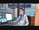 【Root Film】謎の解明に挑む実況プレイ５ part24