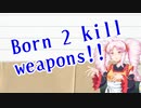 FumさんとこのTRPG制作過程シーズン2 part25