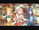 3rd  Anniversary  カウントダウンログインストーリー「トゥインクルウィッシュ」