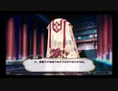デートルの「うたわれるもの~二人の白皇~」(初見字幕実況)　part16