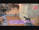 FPSど素人やほとが逝くValorant #1