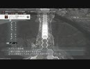 『エンド オブ エタニティ』を13ミリも知らない俺が実況プレイ