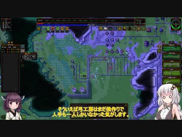 水不足が見え始めるRise to Ruins 02-13【VOICEROID実況】