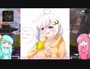 【APEX】INTが超絶に低い茜ちゃん