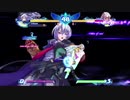 アルカナハート3LMSSS　パラセ・ルシア撃破　ゼニア使用(鋼)