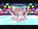 【スクスタ】Love U my friends【虹ヶ咲学園スクールアイドル同好会】