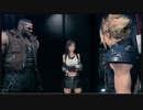 FINAL FANTASY VII REMAKE ゲーム実況 part27