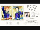 315プロのアイドルに歌ってほしい七侍楽曲②