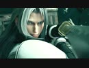 【FF7R】セフィロス【HARD　No Damage】