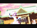 【東方MMD】さとりさんで極楽浄土