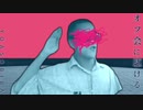 【音MAD歌ってみた】YOASOBIBA「オフ会に駆ける」を歌わずにはいられなかった【ななやくん】