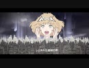 【自称学生】エゴロック/Aile_エル_【歌ってみた】