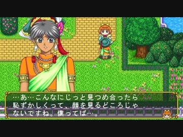 新作の前に15股で肩慣らし実況【アンジェSP2】12