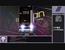 DJMAX RESPECT ミッションプレイ動画 RESPECT編 Part15/60