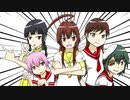 【艦これ】球磨型でゴレンジャイ【ごっつええ感じ】