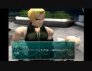 【SO3】勇者ロジャー～宇宙を渡る戦い～part31【実況】