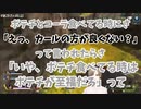 【APEX】叶のソロぺっくす取れ高まとめ【にじさんじ切り抜き】