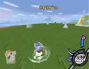 【実況】クリアチェッカーを埋めろ!カービィのエアライドを実況プレイPart10