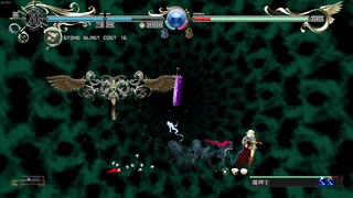 【実況プレイ】ロードス島戦記-ディードリット in Wonder Labyrinth- Part.5