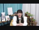 【特典動画】佐藤さん家の日向ちゃん【テセウスの船大予想！】