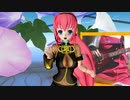 【巡音ルカ】Dear My Future！【巡音ルカ聖誕祭'21】