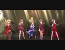 【未央＆赤ドレス組】EVIL LIVE【デレステMV】