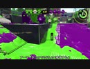 【Splatoon2】ローラーカンスト勢によるガチマッチpart185【ゆっくり実況】