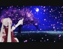 【初音ミク】コノハナサクヤ