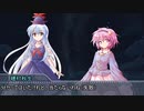 ファンブルって一応出にくいもののはずでは？　part7