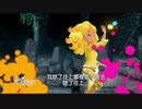【台灣中文】Star Darlings Episode 12 Paint By Numbers