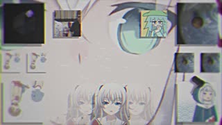 Escape from reality