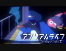 【実況】アンリアルライフ#4