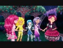 【台灣中文】Star Darlings Clip "Liberated"