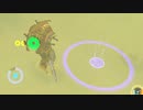 依頼を受けて、ナボリスの雷からＷＢで逃げてみた