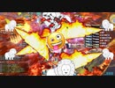 【FF14】迫真タンク部・再生編零式4層の裏技.rionfire