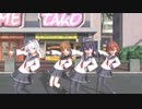 【ＭＭＤ艦これ】第六駆逐隊 暁・響・雷・電　de　アゲアゲアゲイン（改変モデル1080P)