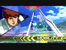 田舎でひっそりとエクバ2その77【νガンダム視点】