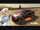 【The CREW2】そらさん、惑星アメリカで走る6【VOICEROID実況】
