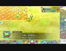 【実況】ポケモン不思議のダンジョン　救助隊DX　タイムシフト　Part19-6【初見】