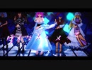【東方MMD】　シニカルナイトプラン　　五大老