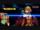 【MUGEN】ピカ様主催！凶チュウ位シングルランセレバトル Part35
