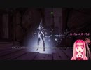 エレベーターに潰される茜