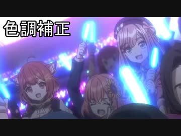 アニメ『WIXOSS DIVA(A)LIVE』3話に出てくるにじさんじライバー